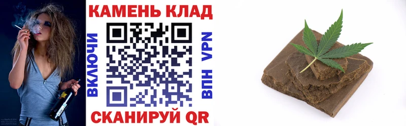 Наркошоп купить Cocaine  ТГК  ГАШ  Бошки Шишки  Меф мяу мяу  Шали