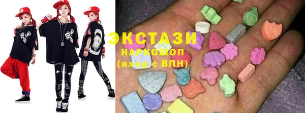 Альфа ПВП Карпинск