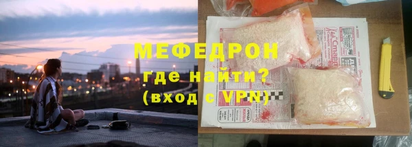 Альфа ПВП Карпинск