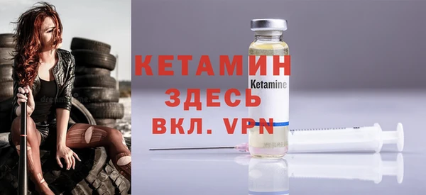 Альфа ПВП Карпинск