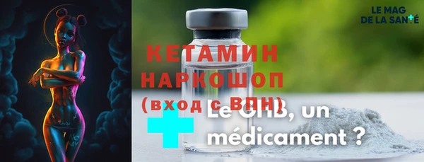 шишки Карталы