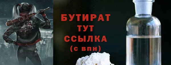 Альфа ПВП Карпинск