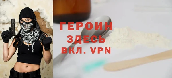 Альфа ПВП Карпинск