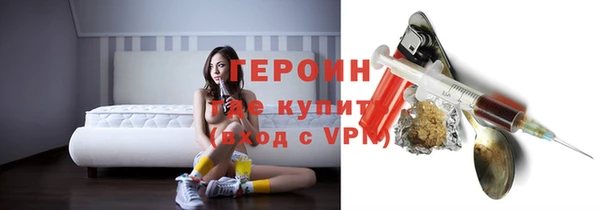 шишки Карталы