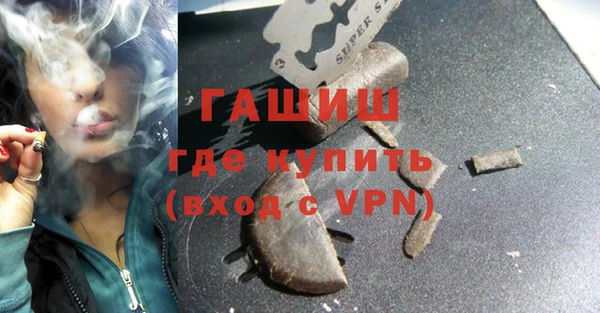 Альфа ПВП Карпинск