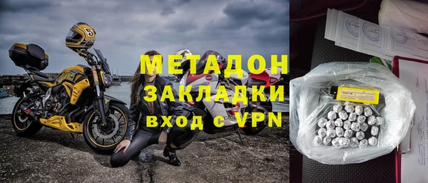 Альфа ПВП Карпинск