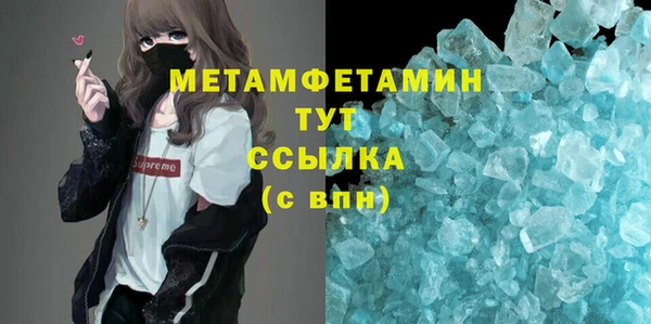 Альфа ПВП Карпинск