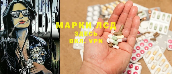Альфа ПВП Карпинск