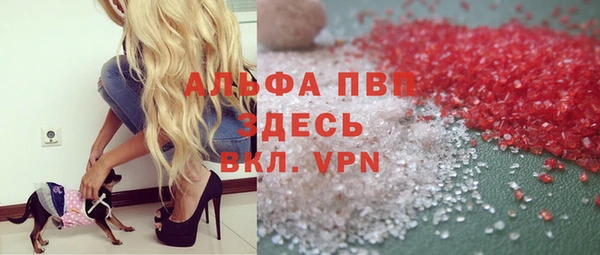 шишки Карталы