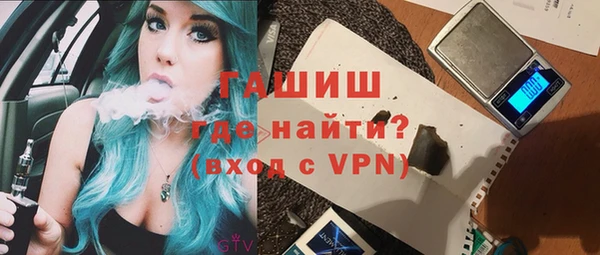 Альфа ПВП Карпинск