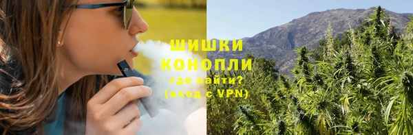 мяу мяу кристалл Касимов