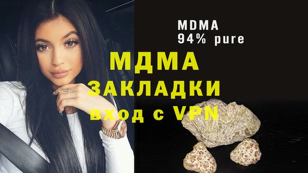 Альфа ПВП Карпинск