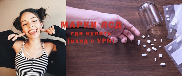 шишки Карталы