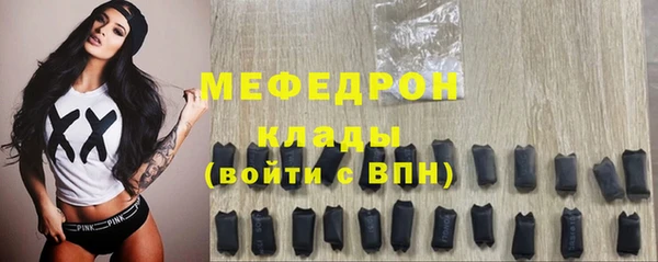 Альфа ПВП Карпинск