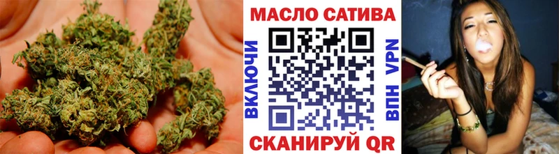 Купить закладки  Шали  Дистиллят ТГК THC oil 